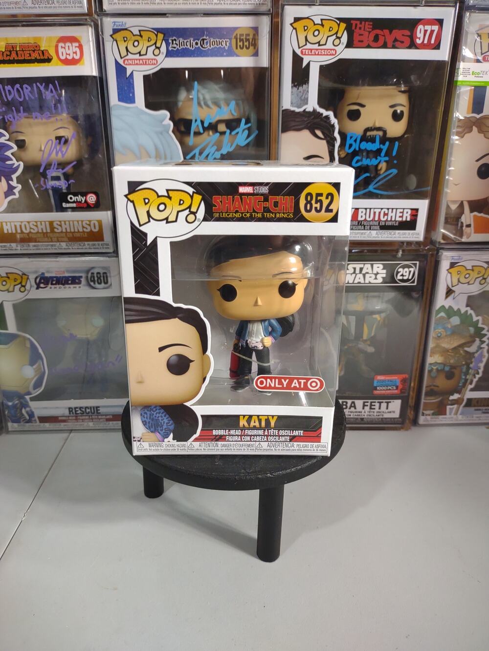 Katy 852 (Target Exclusive)